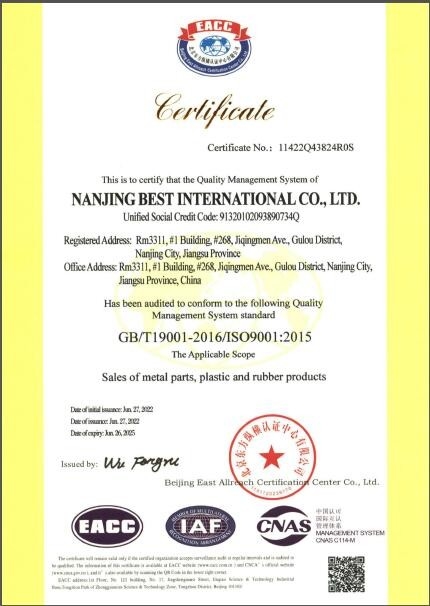 Cina C&amp;A Industrial Component Ltd Sertifikasi